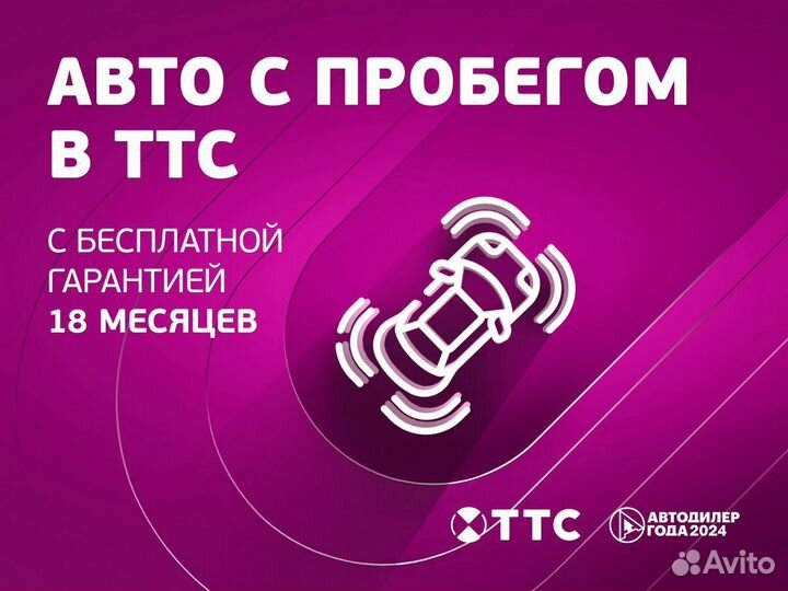 ВАЗ Granta Cross 1.6 МТ, 2022, 32 884 км