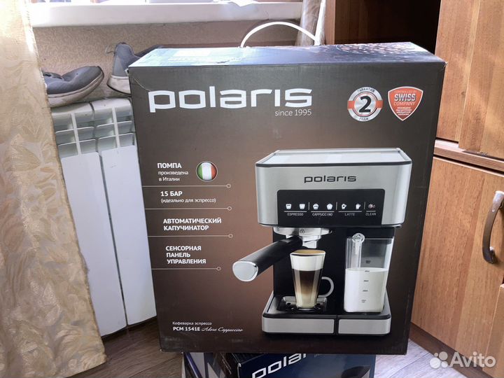 Кофемашина polaris RCM 1541E