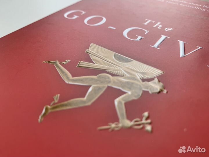 Книга на английском язвке