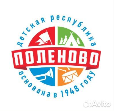Официантка, посудомойка