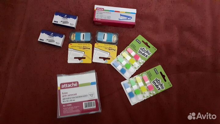 Концелярские товары