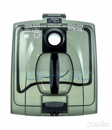 Twin T2 parquet aquafilter 788543 - Крышка верхняя