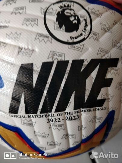 Футбольный мяч Nike Flight