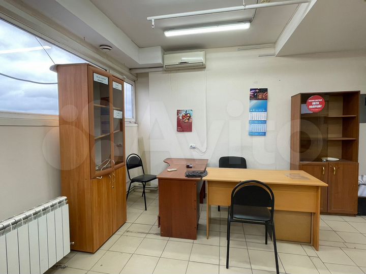 Офис, 30 м² кабинет офисное помещение