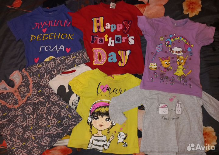 Вещи пакетом на девочку