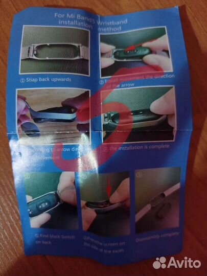 Браслет для Xiaomi Mi band 5