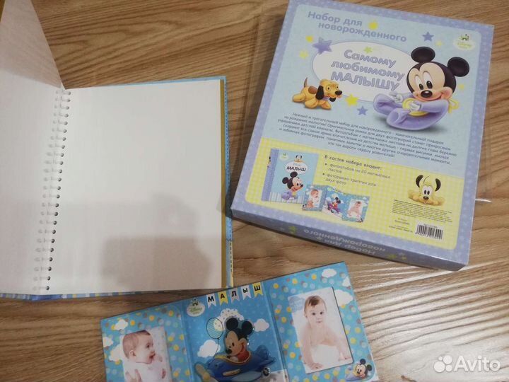 Фотоальбом детский новый disney