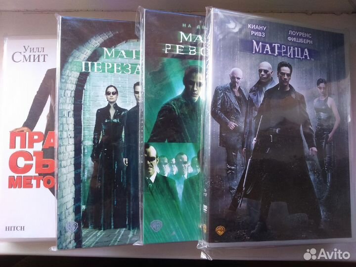 Диски с фильмами лицензионные