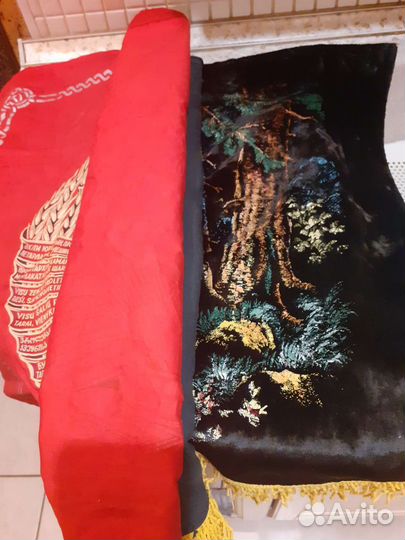 Ковер-Знамяссср