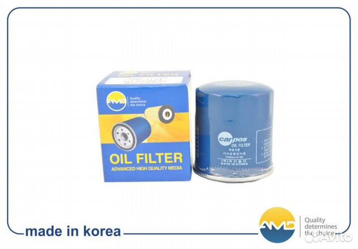 Фильтр масляный