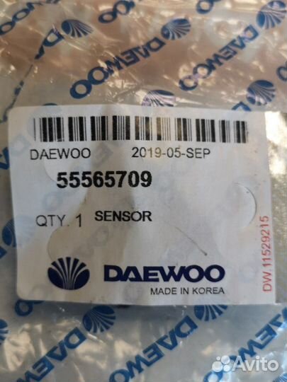 Датчик положения распредвала Chevrolet Aveo