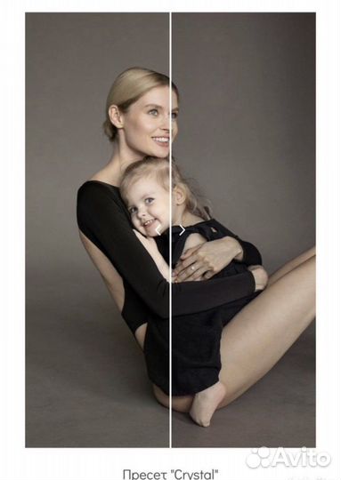 Пресеты lightroom