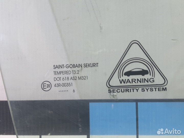 Б/У Стекло двери передней правой#001