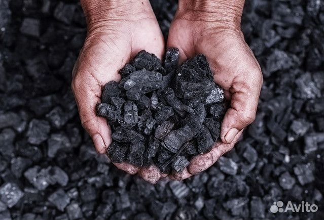 Уголь марки Д