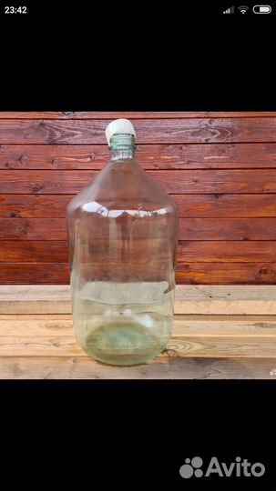 Бутыль стеклянная 20 литров