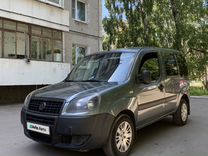 FIAT Doblo 1.4 MT, 2012, 239 000 км, с пробегом, цена 610 000 руб.