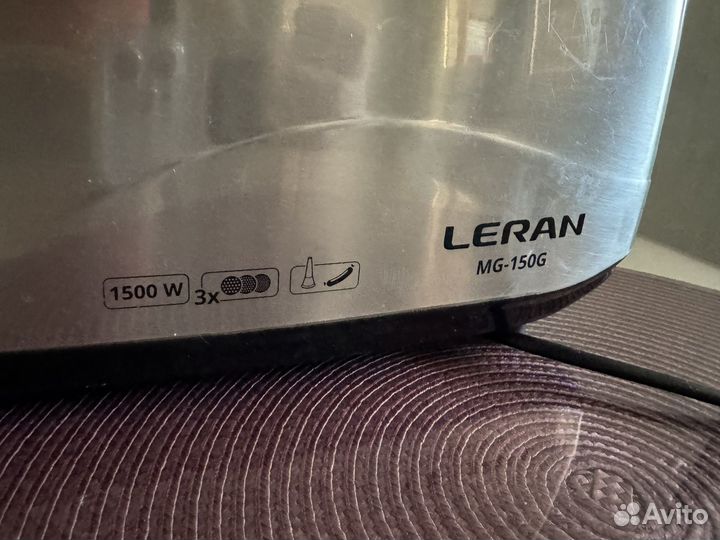 Мясорубка электрическая