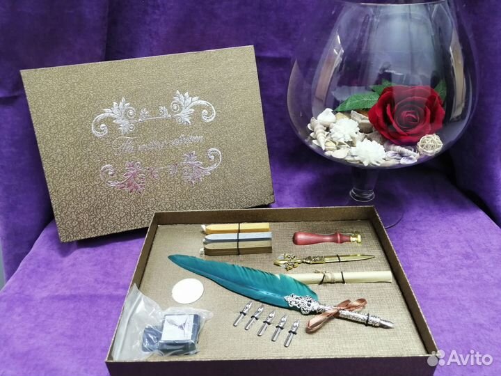 Набор для каллиграфии