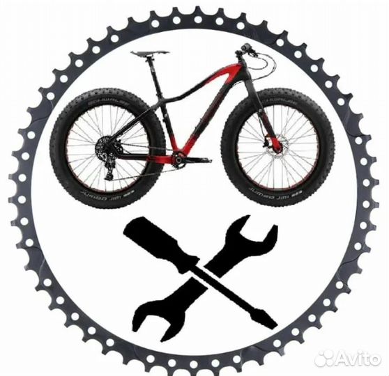 Ремонт и обслуживание велосипедов