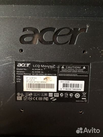 Монитор Acer 19