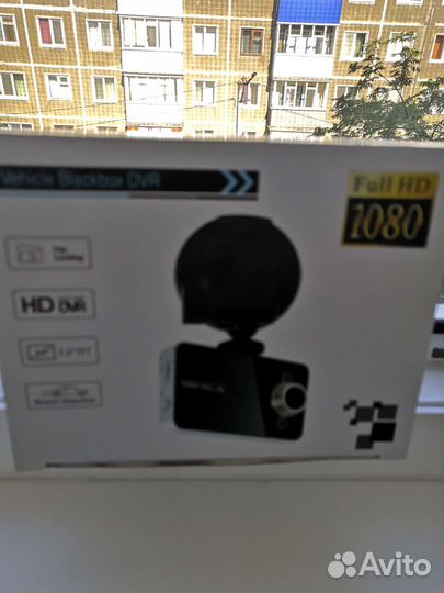 Регистратор автомобильный