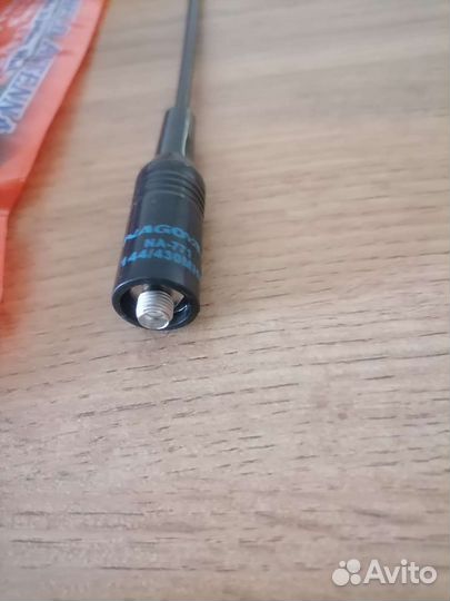 Антенна для рации baofeng