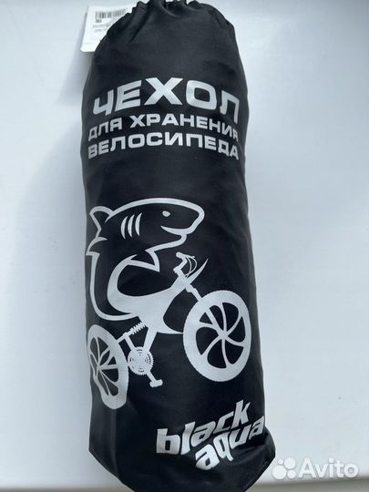 Чехол для велосипеда чвб-200