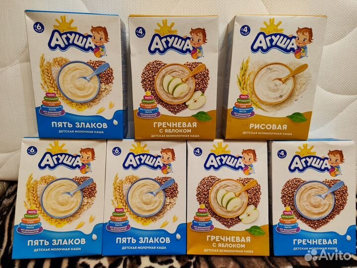 Детское питание