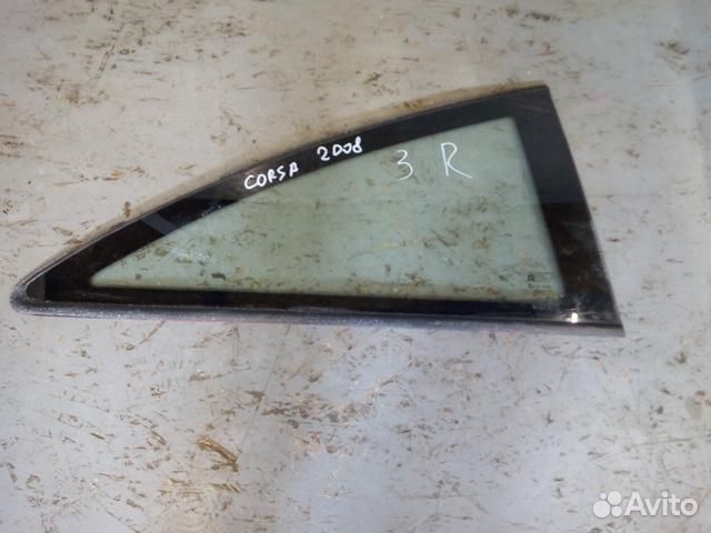 Стекло форточки задней правой Opel Corsa D (2006-2