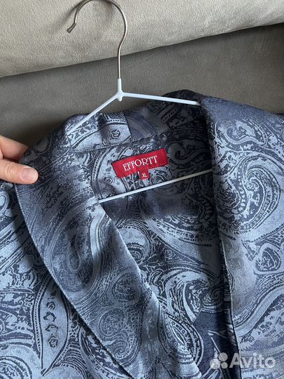 Халат атлас