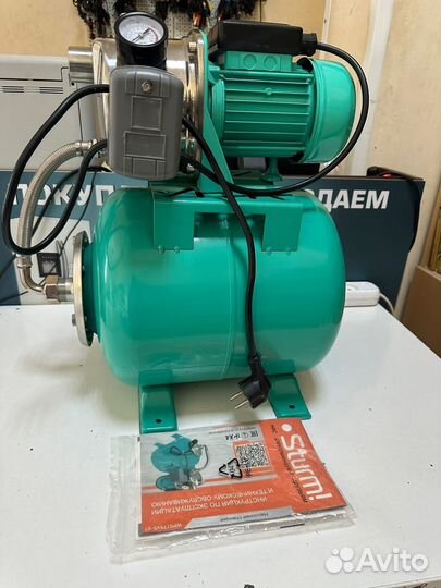 Станция насосная Sturm