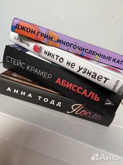 Книги