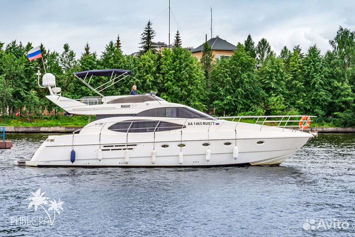 Аренда яхты в Москве и Подмосковье, Azimut 52