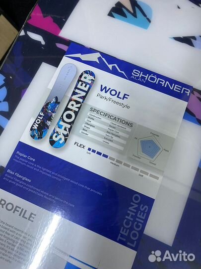 Сноуборд Shorner Wolf 22/23