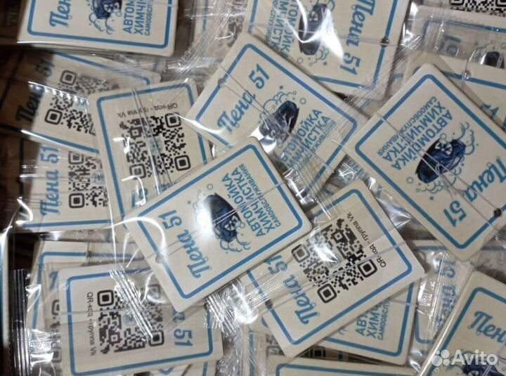 Ваш логотип на ароматизаторах в авто RMT-6465