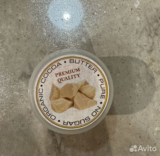 Кокосовое масло натуральное кусковое