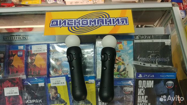 PS move V2 для PS4