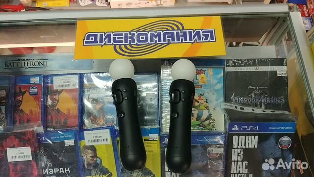 PS move V2 для PS4