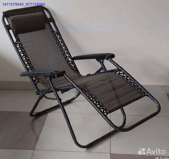 Кресло шезлонг складное (Арт.31029)
