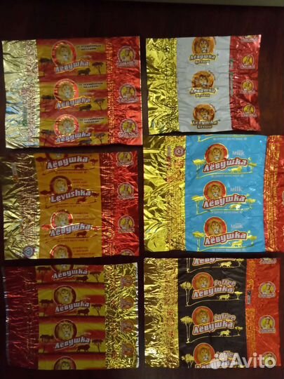 Фантики от шоколадных конфет