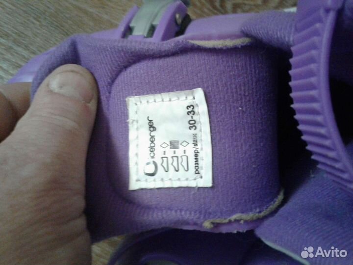 Роликовые коньки детские раздвижные