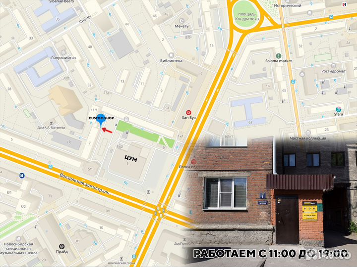 Asus GTX 1050 Ti Strix 4Gb