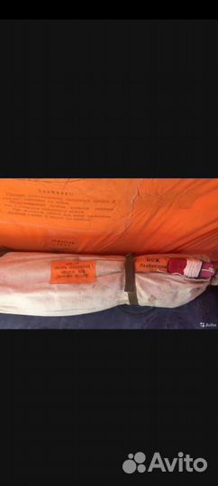 Палатка, плот спасательный для 10 человек