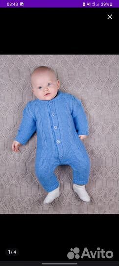 Вязаный костюм детский 74