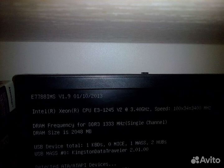 Процессор 775-1150-1155 4 ядра