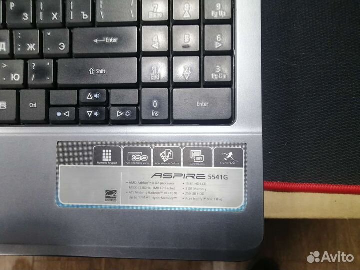 Acer aspire 5541g