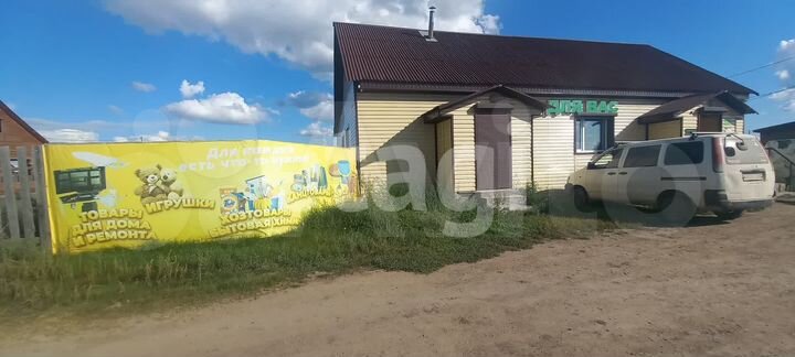 Продам торговое помещение, 138.4 м²