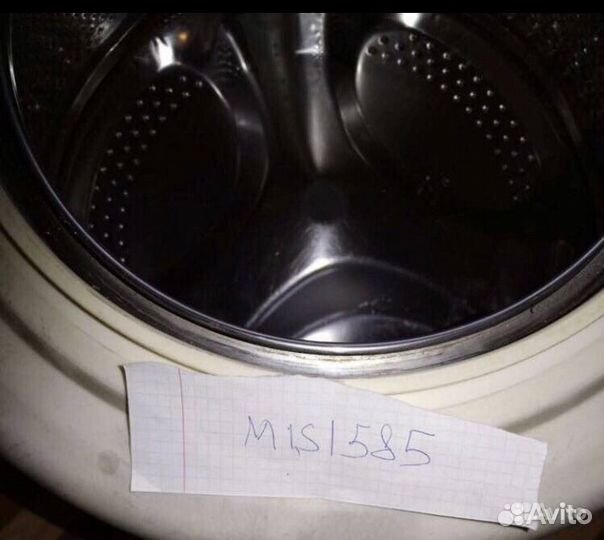 Бак от стиральной машины Indesit