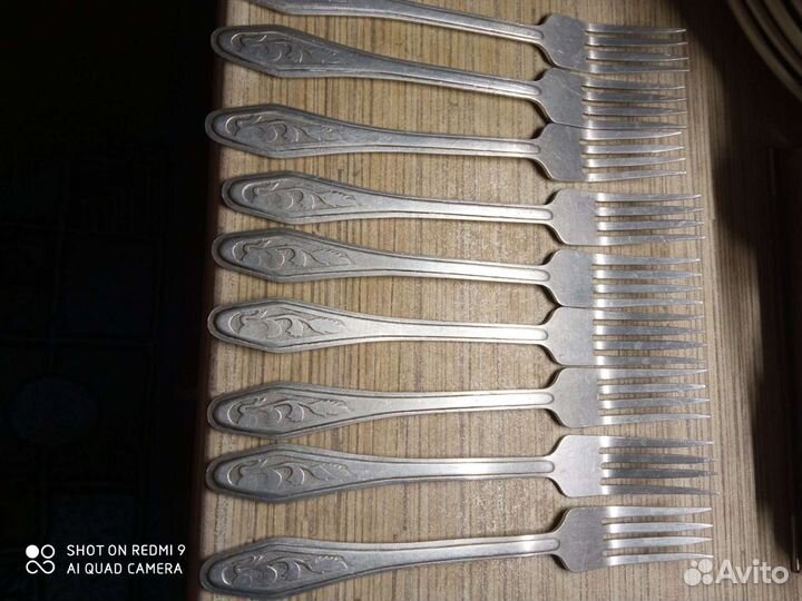 Столовые приборы б/ у