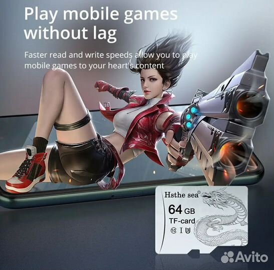 Карта памяти micro sd 64 gb